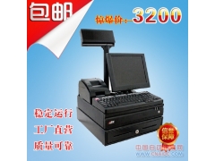 ABX318 տ POS տPOS  POSһ