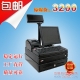 ABX318 տ POS տPOS  POSһ