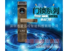 zigbee ܼҾ ֻ  ָ֤  ֻӦе