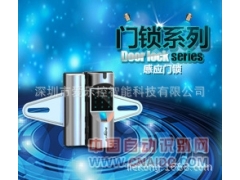 zigbee ܼҾ ֻֿ   ָ ֻӦ
