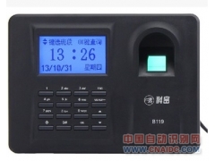 B119ڻ 򿨻  ָƴ 