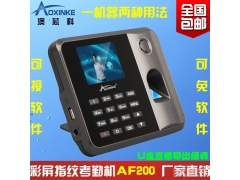 ָƿڻAF200 UExcelڱUSBͨѶ ؼ