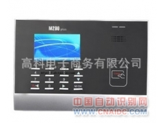 пM200 PlusƵڻ/пM200 Plusˢڻ/M200 Plus