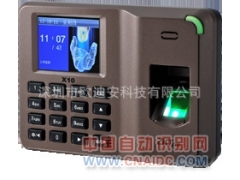 пؿڻ ZKSoftware X10