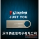 ʿDTSE9 U Ʒu u ˮ8GU OEM