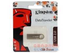 Ӧ ʿ DTSE9 2G4G8G16G32G Ʒu u OEM