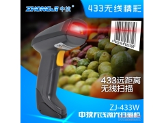 мZJ-433W߼ɨǹ ɨ רóаǹUSB