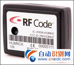 香港电力有限公司部署RF Code的传感器标签