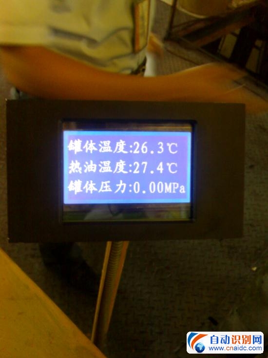 ͳһ޼ϵͳӦ