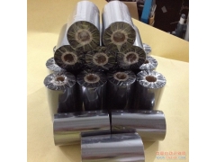 ̼ͨ110mm 300mǩ ̼