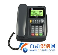 C790 II型电话POS终端