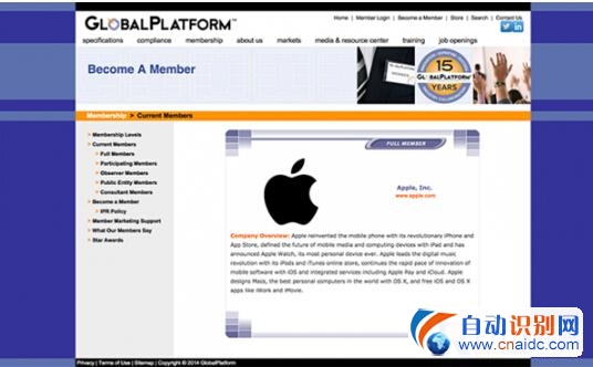 ΪApple Pay׼ ƻ밲ȫоƬ׼NFC֯