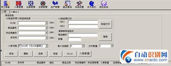 RFIDִӦ÷
