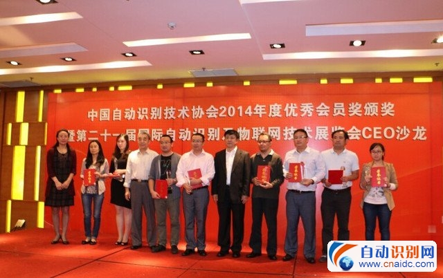 2014大数据应用崭露头角 明年相约上海