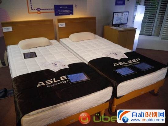 Aisin Seki展示智能床垫 可监控睡眠质量