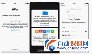 ƻApple Pay/NFCܽ ƶ֧VIPȫܼ