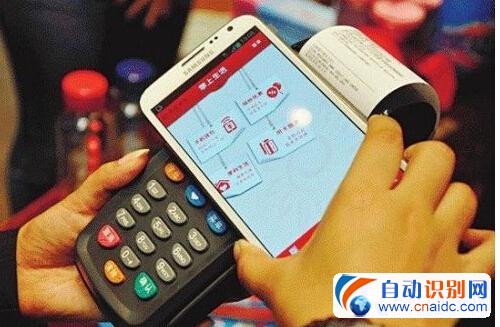 “NFCֻ֧”ȫڷ׷