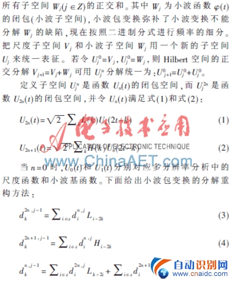 һоRFIDǩȡо