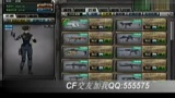关于狭路骄阳陈小春视频的专题_搜狐视频