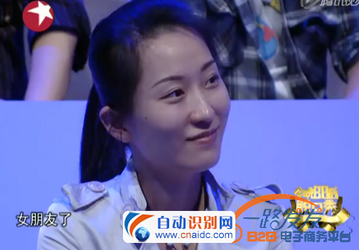 王自健老婆黄雅静