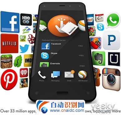 ѷFire Phoneʽ ۼ4044Ԫ