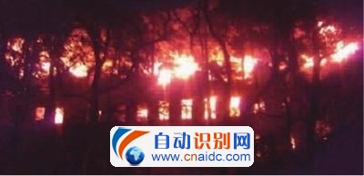 上海大学两校区凌晨相继失火 未造成人员伤亡(图)