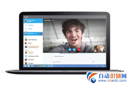 网页版Skype