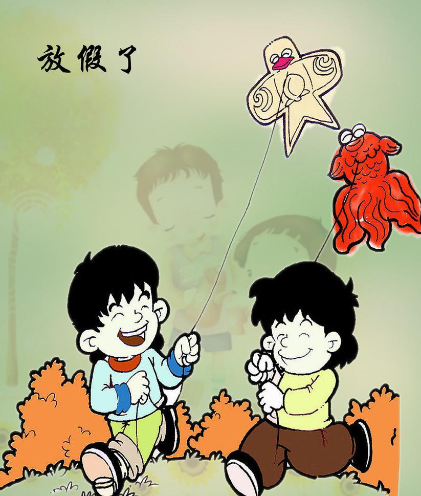 最长寒假学生放假长达2个月 系38年来史上最长的假期