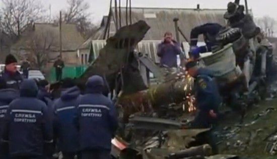MH17׹ֳ