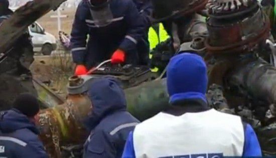 MH17׹ֳ