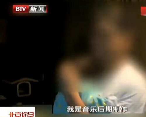 监狱风云又添新成员 香港陈姓音乐制作人吸毒被抓 香港陈姓音乐制作人吸毒被抓 妻子吓得当场大哭