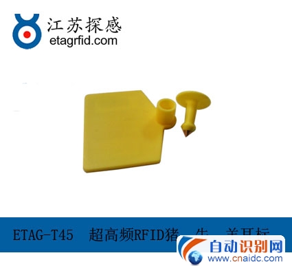 ETAG-T45
