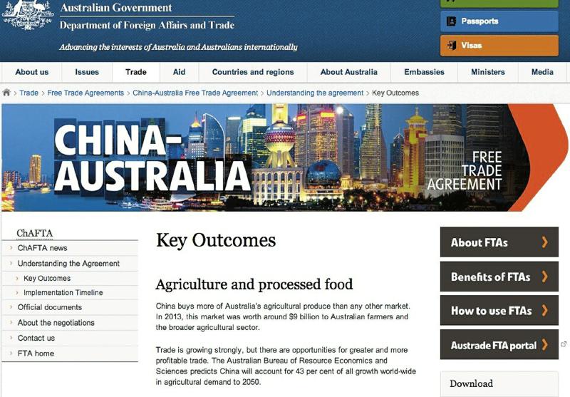 澳打工度假签证将开放 如何申请?