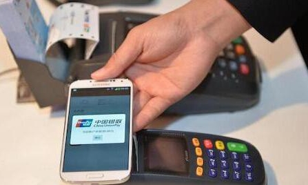 ָʶ+NFC֧