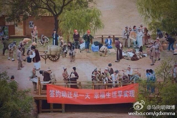 新清明上河图全图 图中那些最新”神剧“你知道多少