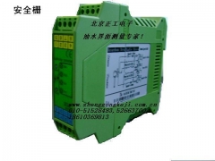 ZGa-RSRS485/232ȫդ