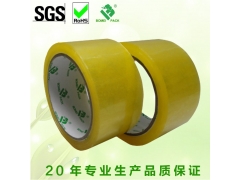 佺 45MM*150mҶ͸ճڽ