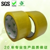 佺 45MM*150mҶ͸ճڽ