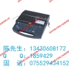 MAX LM-390AߺŻӡֻ