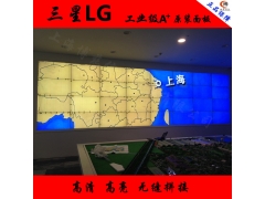 ԭװ46Һƴ 10mmխߴƴչʾ