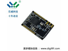 VT-DT2-CC1310 ϵģ