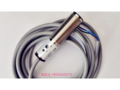 PM18DNA DPAɫ10/40/80cm