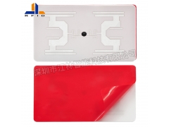 RFID ͸ 粣 Ƶ˺մɵӱǩ