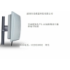 JRF257A-GPRS2.4GԴRFIDд