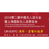 2018Ϻڶ豸չ˵չ