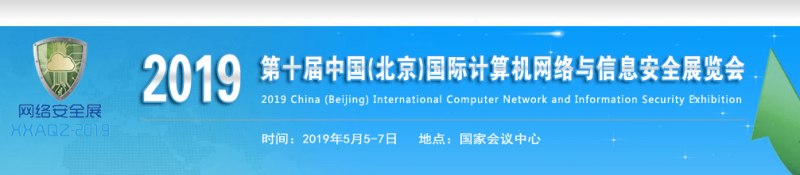 簲ȫͷ