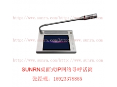 麣   ʽIPѰͲ