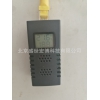ʽװʪȴRJ45ӿRS485ͨѶ