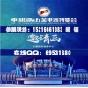2020չ_